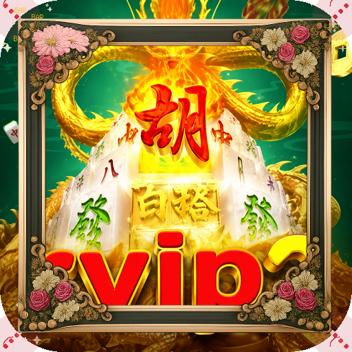rvip2 — mitra unggulan